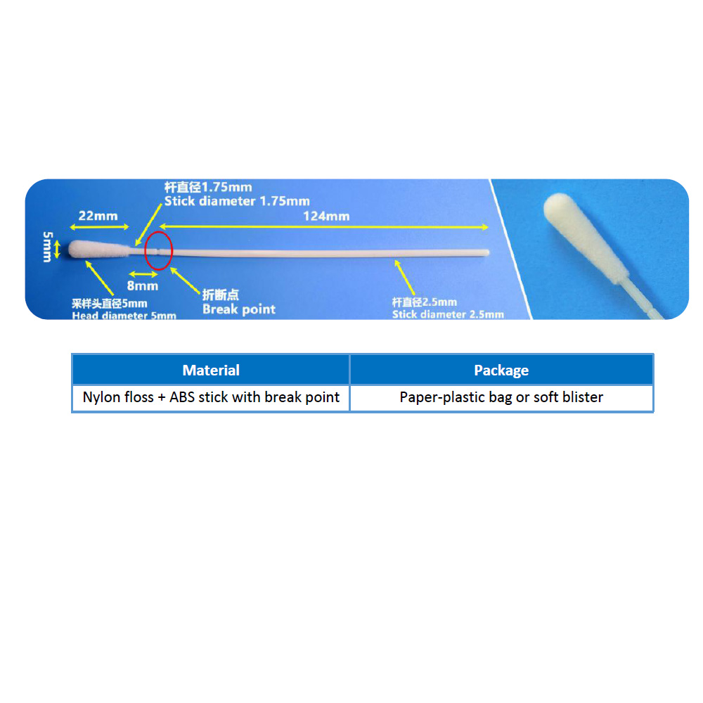 Sampling collection swabs