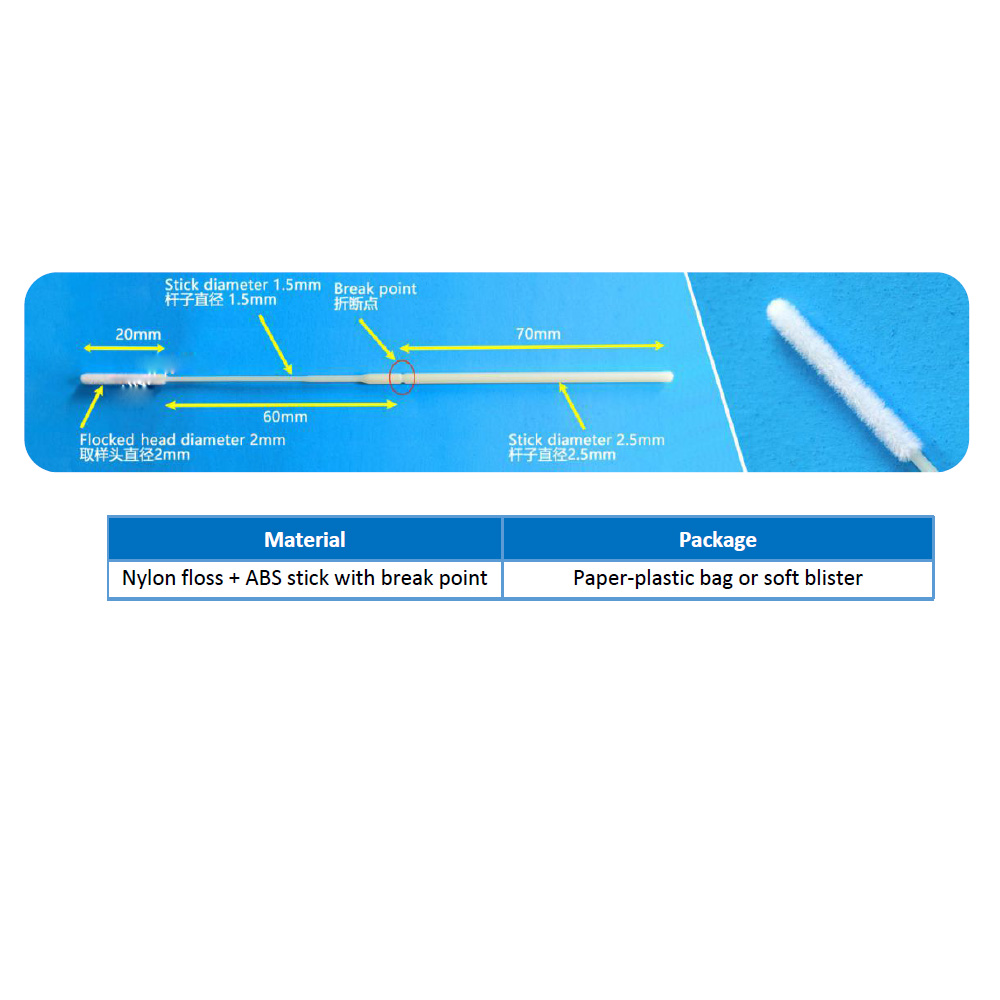 Sampling collection swabs