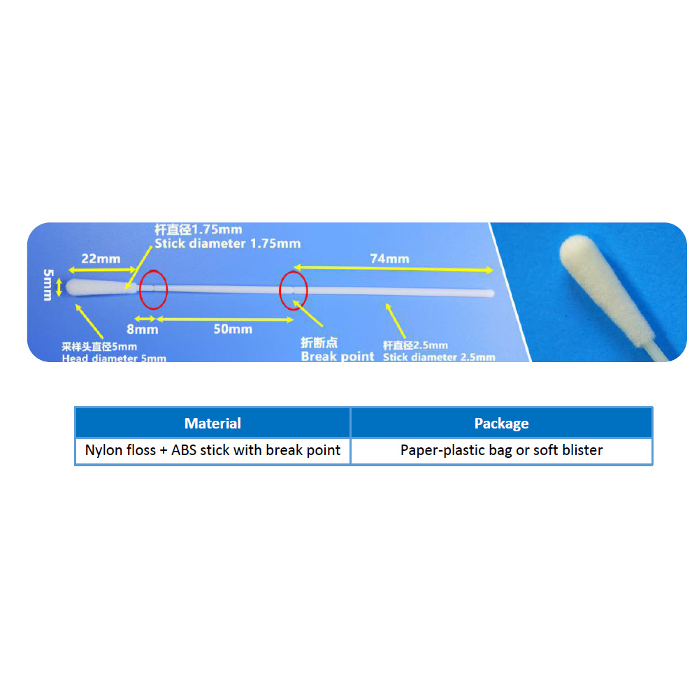 Sampling collection swabs