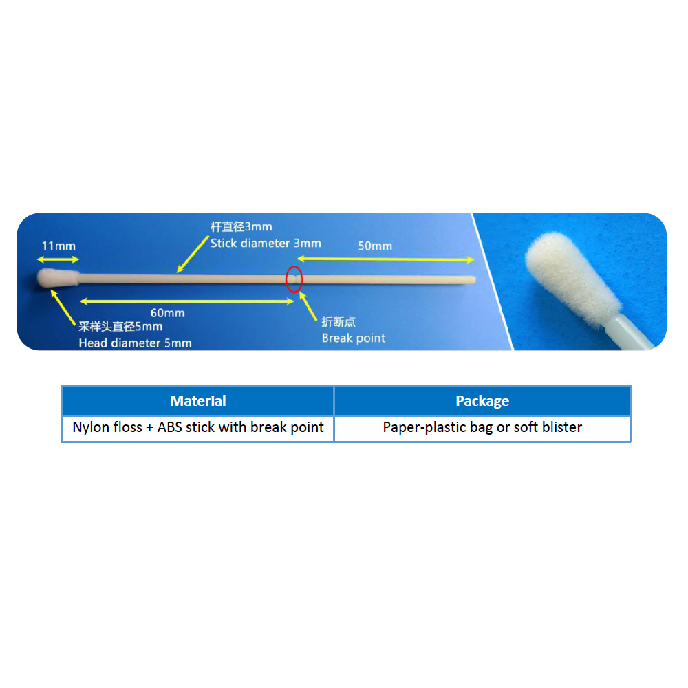 Sampling collection swabs