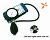 Palm type sphygmomanometer