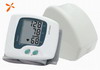 Electronic blood pressure monitor