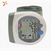 Electronic blood pressure monitor