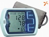 Electronic blood pressure monitor